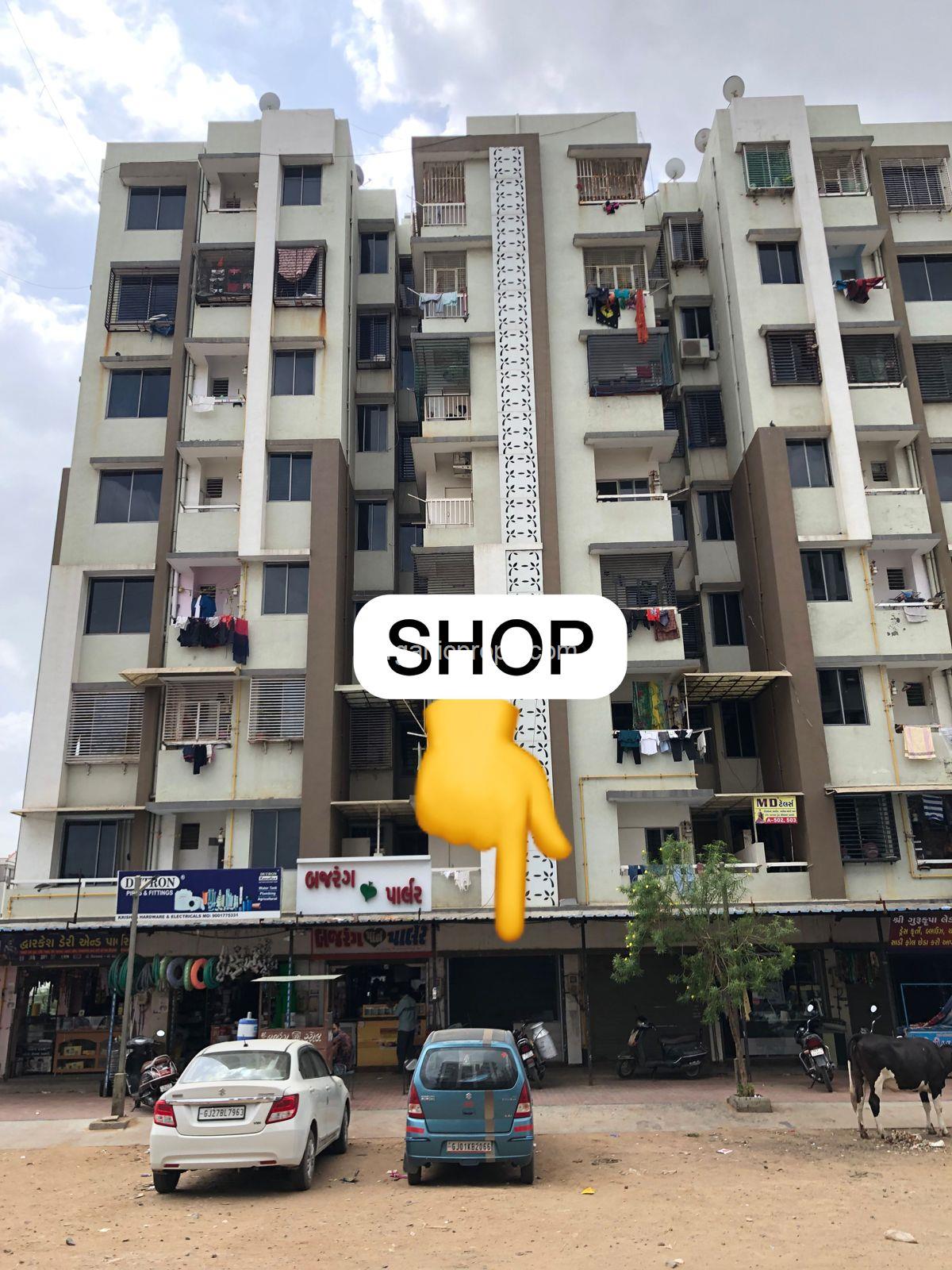 SHOP ON SALE